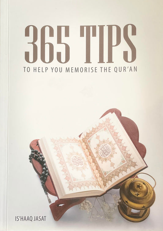 365 Tips -To help you memorise the Quran