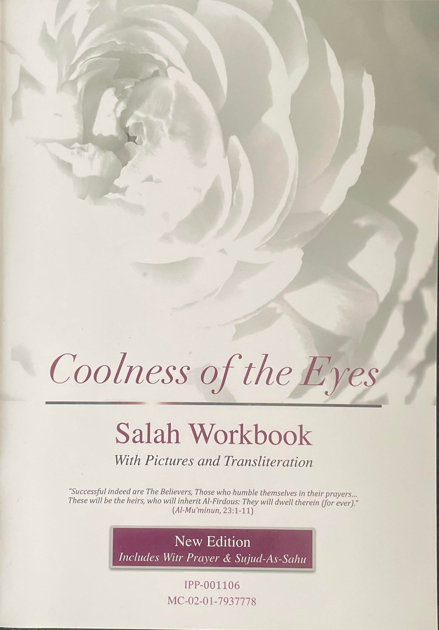 Coolness Of The Eyes - Salah Workbook