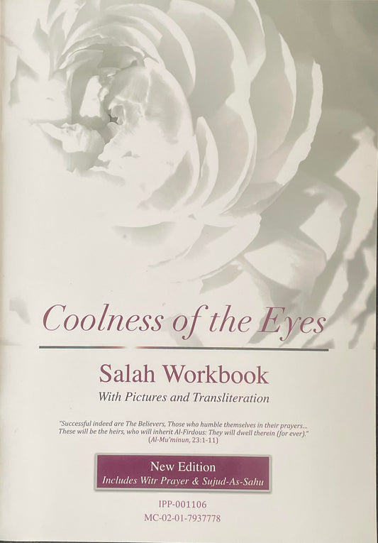 Coolness Of The Eyes - Salah Workbook