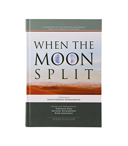 When the Moon Split