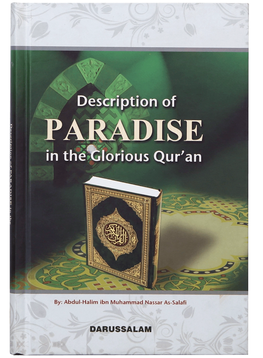 Description Of Paradise In The Glorious Quran - English